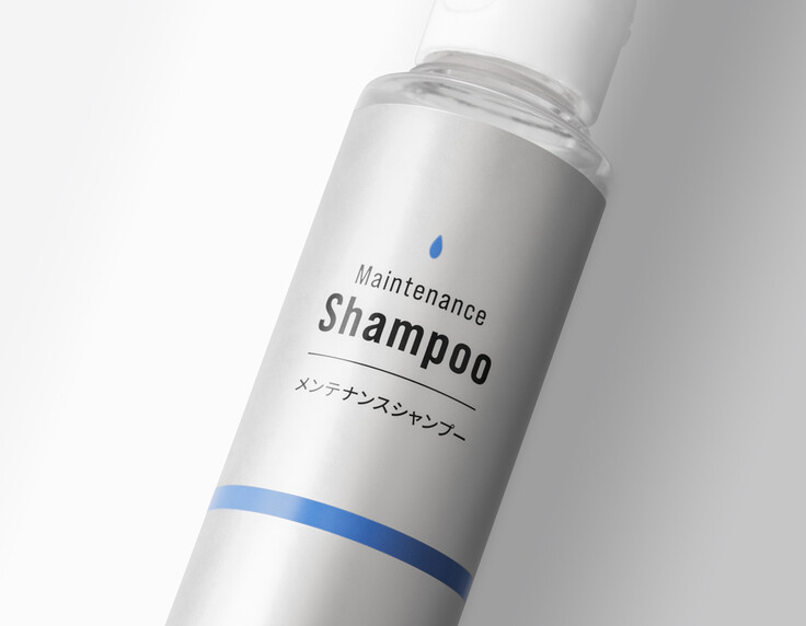 Label for Maintenance Shampoo (silver)